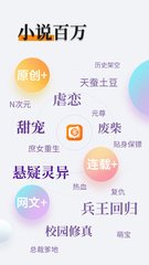 菲律宾移民局是做什么的？